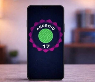 Що нового в Android 17: безпека, багатозадачність і зручність