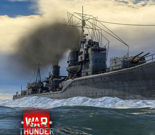 В War Thunder появятся корабли японского флота
