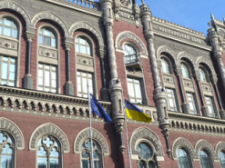 Нацбанк разработал приложение для считывания биометрических документов