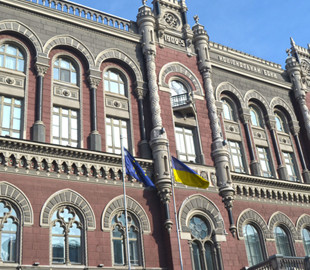 Нацбанк разработал приложение для считывания биометрических документов