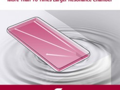 Смартфон LG G7 ThinQ будет ориентирован на ценителей качественного звука