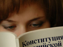 Власти России предлагают блогерам рекламировать поправки в конституцию