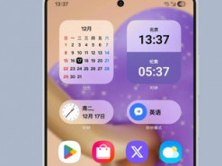 Найтонша рамка серед флагманів: Samsung Galaxy S25 Ultra готовий здивувати