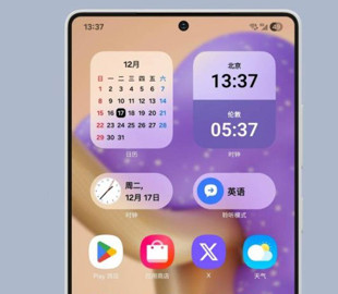 Найтонша рамка серед флагманів: Samsung Galaxy S25 Ultra готовий здивувати