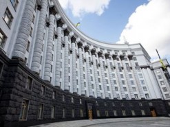 Утвержденные Кабмином правила доступа к инфраструктуре уже вступили в силу