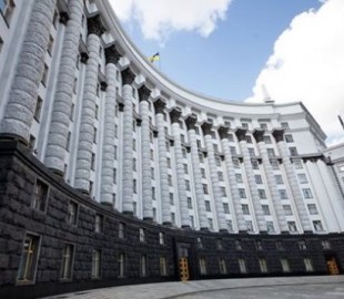 Утвержденные Кабмином правила доступа к инфраструктуре уже вступили в силу