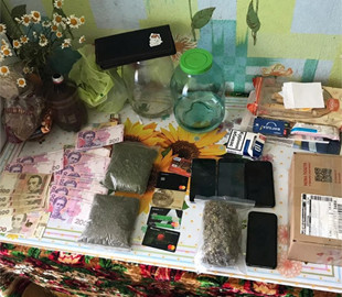 В Киевской области через мессенджер «Telegram» продавали наркотики