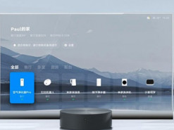 Первый в мире серийный прозрачный телевизор поступил в продажу