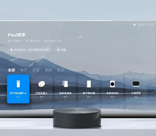 Первый в мире серийный прозрачный телевизор поступил в продажу