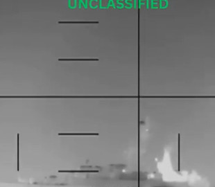 У Білому домі показали, як США потопили іранський військовий корабель