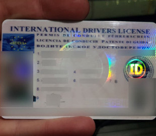 В Харькове водители покупают в Интернете поддельные права