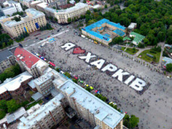 У Харкові створили герб міста з уламків російських снарядів