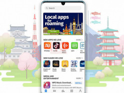 Huawei представила свою «альтернативу Google»