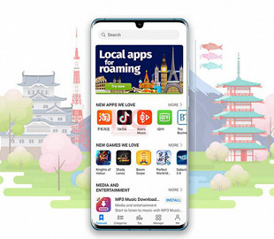 Huawei представила свою «альтернативу Google»