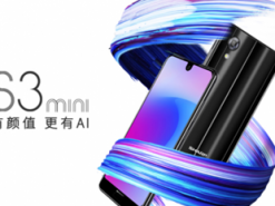 Sharp представила мини-версию ещё не вышедшего смартфона Aquos S3