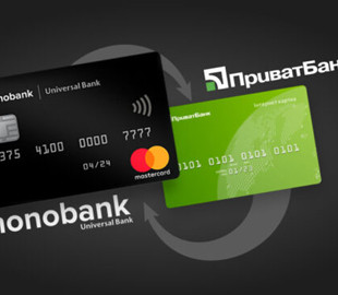 Приватбанк і monobank попередили українців про новий вид шахрайства через соціальні мережі