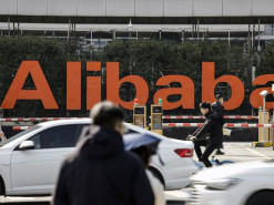Alibaba потрапила у розслідування з приводу масштабного викрадення поліцейської бази даних