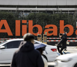 Alibaba потрапила у розслідування з приводу масштабного викрадення поліцейської бази даних