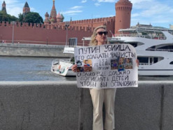 Ексспівробітницю Першого каналу Марину Овсяннікову затримала поліція