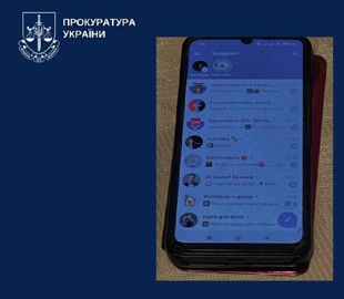 У Тальному повідомили про підозру переселенці за проросійські коментарі у “Телеграмі”