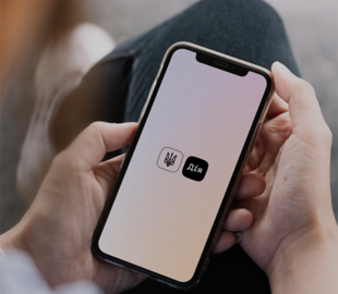 У "Дії" розповіли, скільки разів українці вже пошерили копії своїх документів та як це робити