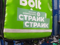 Курьеры Bolt в Киеве объявили бойкот из-за изменений условий работы
