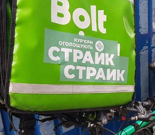 Курьеры Bolt в Киеве объявили бойкот из-за изменений условий работы