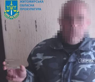 На Житомирщині судитимуть шахрая, який заробляв на продажу неіснуючих бронежилетів та шоломів