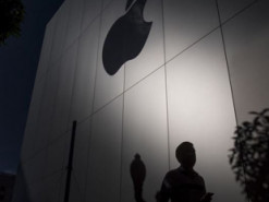 Сотрудники Apple пожаловались на условия труда в госорганы США