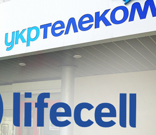 "Укртелеком" решил спор с lifecell о плате за соединение сетей