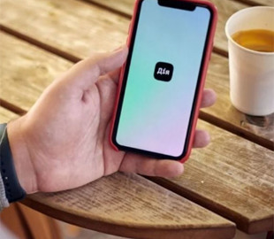 У "Дії" до 15 вересня тимчасово не працюватиме частина послуг: які саме