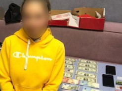 На Киевщине полиция разоблачила женщину в создании и распространении запрещенного контента