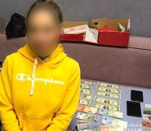 На Киевщине полиция разоблачила женщину в создании и распространении запрещенного контента