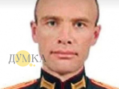 У Харкові назвали ім'я та посаду руського офіцера, який наказав стріляти у цивільне населення