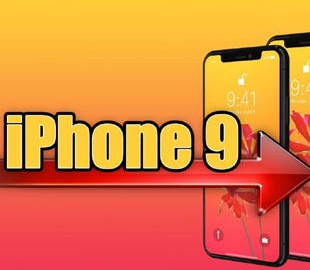 Сколько камер будет в iPhone 9