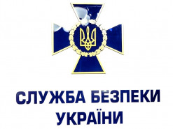 ИнАУ протестует против внесудебной блокировки сайтов в новой редакции закона о СБУ