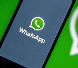 Раскрыты небольшие изменения дизайна WhatsApp