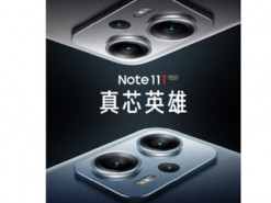 Redmi Note 11T Pro получил официальную дату анонса