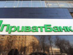 ПриватБанк обновил свой интернет-банк «Приват24»