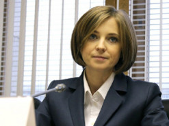 Украина помогла Facebook забрать "галочку" верификации у "депутата Госдумы" Поклонской