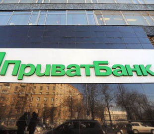 ПриватБанк обновил свой интернет-банк «Приват24»