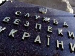 СБУ пресекла деятельность трех антиукраинских администраторов в соцсетях