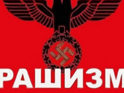 З "Яндекс.Музики" на вимогу Роскомнагляду зникла "Червона калина" у виконанні хору імені Верьовки