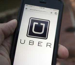 Взломавшим серверы Uber хакером оказался 20-летний американец