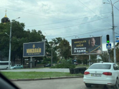 Генерал Марченко звернувся з проханням до своїх фанатів