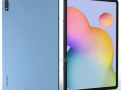 Стали известны характеристики планшета Samsung Galaxy Tab S7 Plus