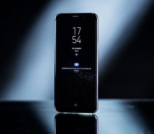 Samsung Galaxy S9 сможет перехватывать чужие сообщения и майнить?