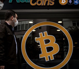 Биткойн продолжает дешеветь. Цена опустилась ниже 40 тысяч долларов