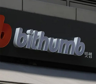 Криптобіржа Bithumb випадково роздала біткоїни на $44 мільярди