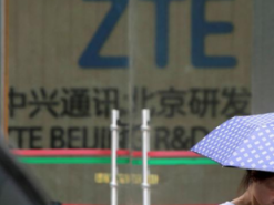 ZTE полностью обновила руководящий состав и назначила нового главу